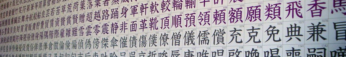 So I decided to learn a new Language feature image
